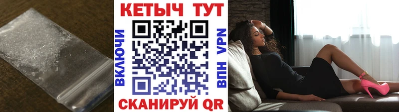 Кетамин ketamine  как найти закладки  Назарово 
