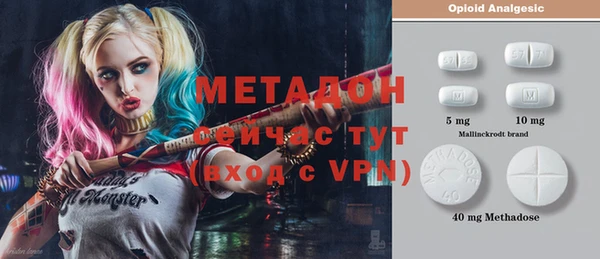 ECSTASY Вязники