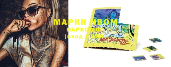 герыч Вяземский