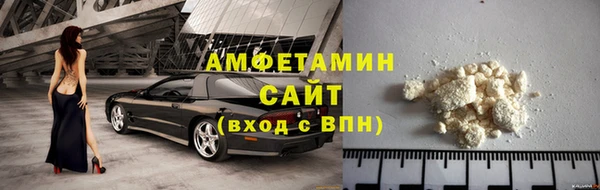 ECSTASY Вязники