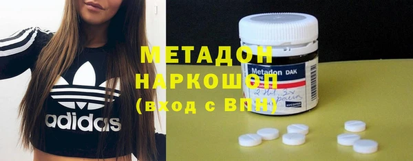 герыч Вяземский