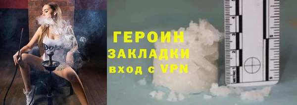 ECSTASY Вязники
