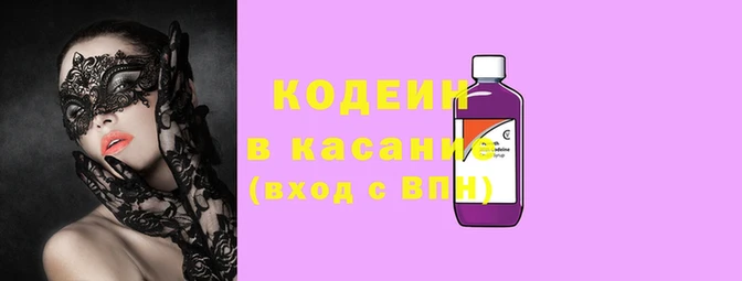 ECSTASY Вязники