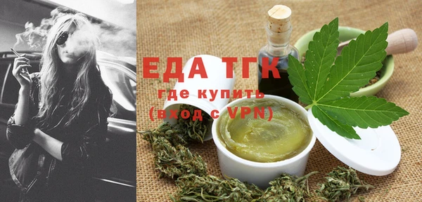 герыч Вяземский