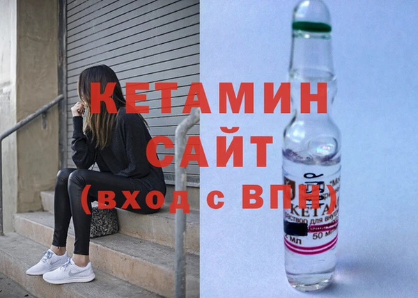 герыч Вяземский
