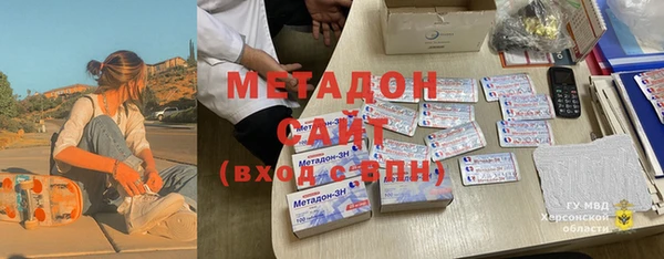 герыч Вяземский