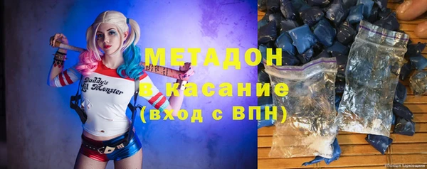 ECSTASY Вязники