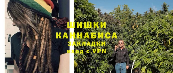 ECSTASY Вязники
