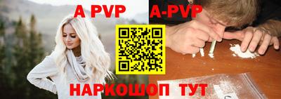 мдма Камышлов