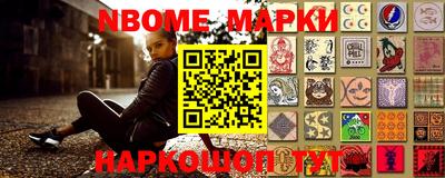 экстази Ростов Великий