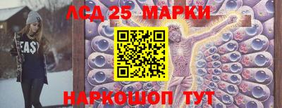 кокаин Кандалакша