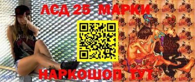 кокаин Кандалакша