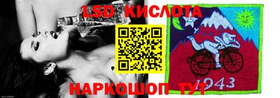 кокаин премиум Канаш