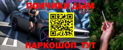 мдма Камышлов