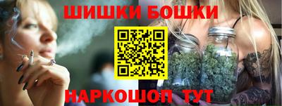 крисы Ртищево