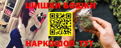 гашиш Ростов-на-Дону