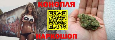 кокаин премиум Канаш