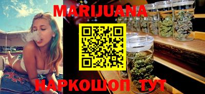 кокаин Кандалакша