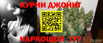 мдма Камышлов