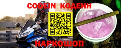 кокаин Кандалакша