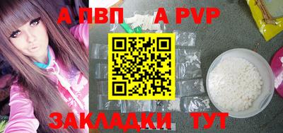 мдма Камышлов