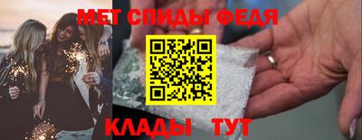 кокаин премиум Канаш