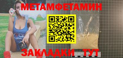 кокаин Кандалакша