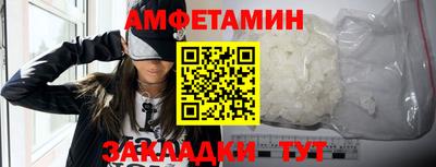 кокаин премиум Канаш