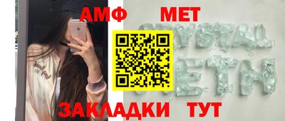 кокаин премиум Канаш