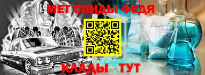 кокаин премиум Канаш