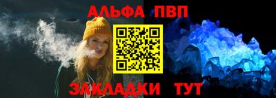 мдма Камышлов