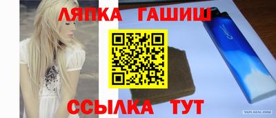 кокаин премиум Канаш