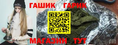 кокаин Кандалакша