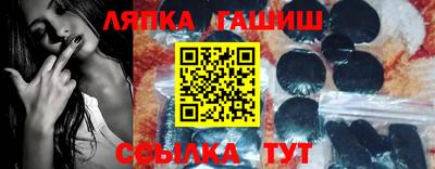 кокаин Кандалакша