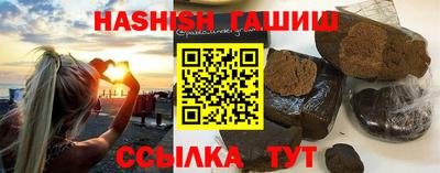 мдма Камышлов